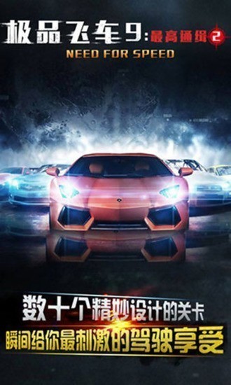 ��Ʒ�ɳ�9�����ƽ��