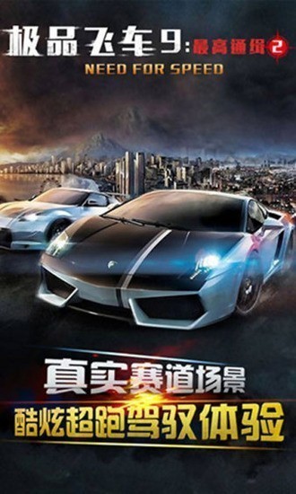 ��Ʒ�ɳ�9��׿������