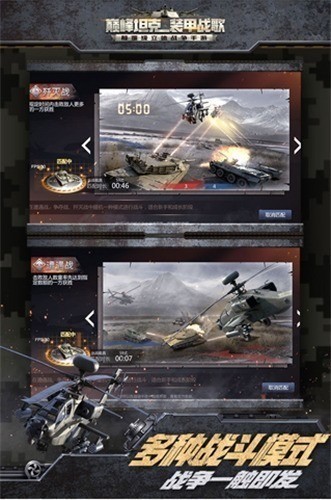 �۷嵣��MOD�˵����İ�����