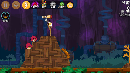 ��ŭ��С�����޽����ʯ������