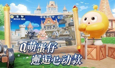 �����ɶ������