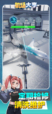 ����������ò˵�����