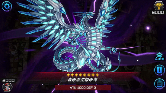 ��Ϸ����ʦ������װ��