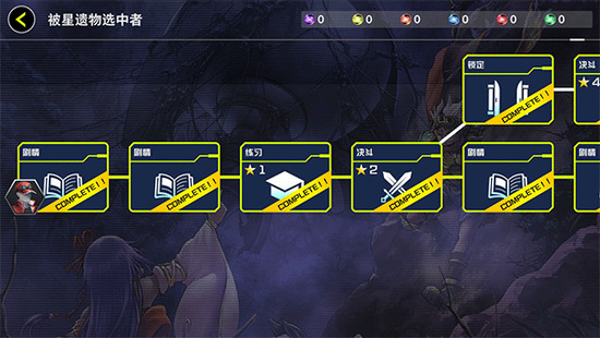 ��Ϸ����ʦ������������