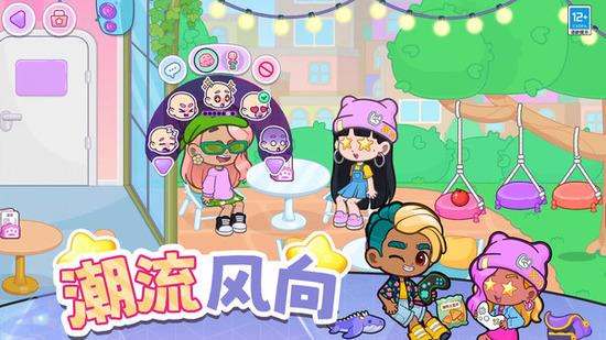 ������Ů��˵���İ氲׿������