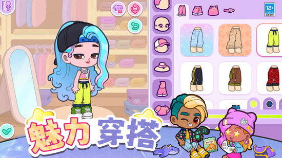 ������Ů��˵���޽�����İ�