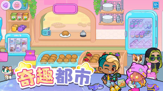 ������Ů��˵��׿����