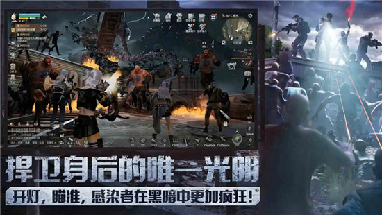 ����֮��vivo���������ذ�װ