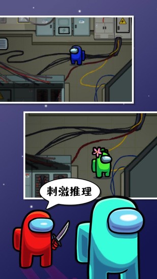 among us�����������İ�