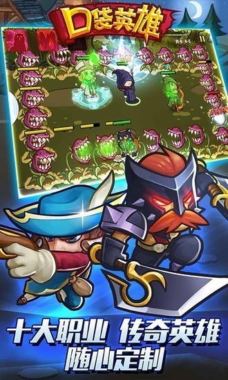 �ڴ�Ӣ���ڹ��ƽ�������̱�