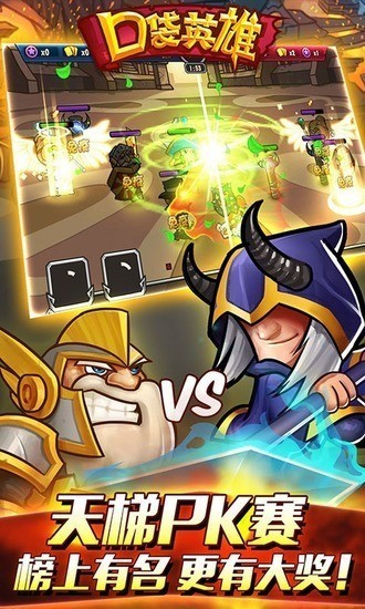 �ڴ�Ӣ��������ʯ����޸İ�