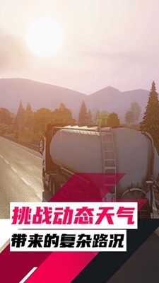 ŷ�޿���ģ����3���޽�Ұ����İ����ذ�װ