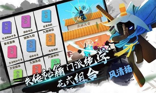 �ҹ�����ţ�ƽ��ȫ�����ռ��ƽ��