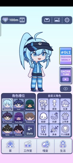 �Ӳ���ֲ�2���İ��������