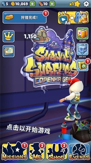 SubwaySurf�籾�����������������