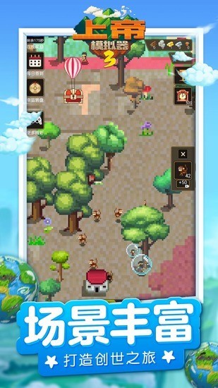 �ϵ�ģ����3ȫ���������ذ�װ