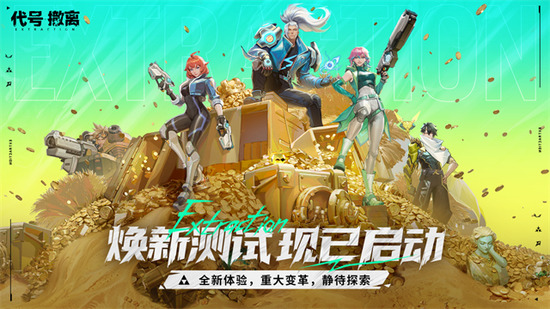 ���ų������ΰ�׿������