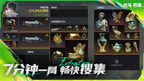 ���ų�����������