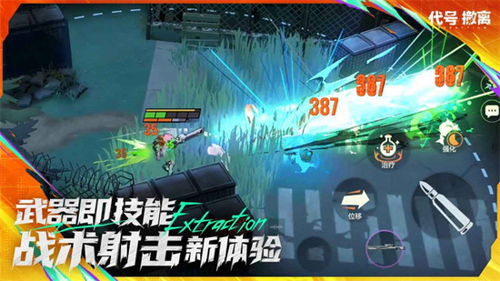 ���ų��밲׿������