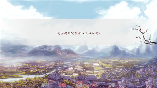 ����ƽ�����ؽ���ָ