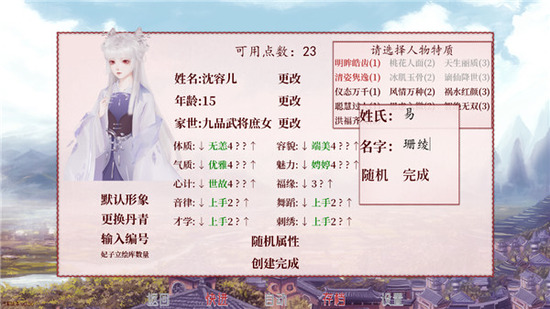 �������ָ�ƽ��2026��׿������