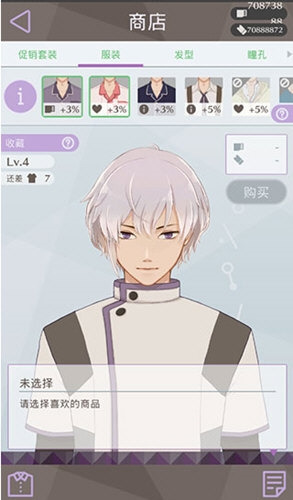 makes�簲�ҵ����꺺����