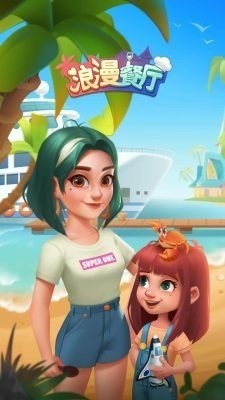 ���������ƽ��������ʯ�������