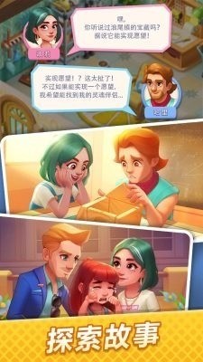 ���������ƽ��������ʯ���99999������