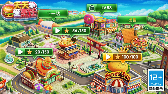 ���찮����ƽ��������ʯ�������