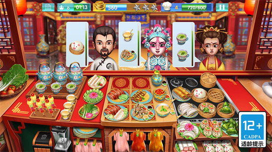 ���찮������޽�Ұ�������ʯ�����ذ�װ