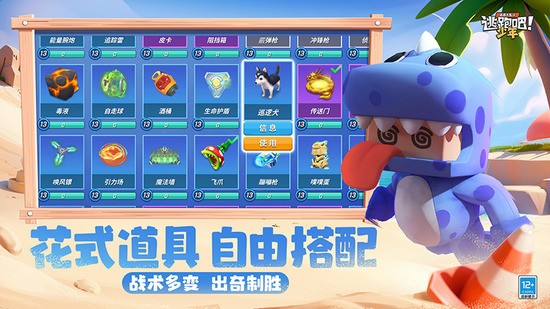 999999��999999���ܰ������ƽ����Ѱ�����