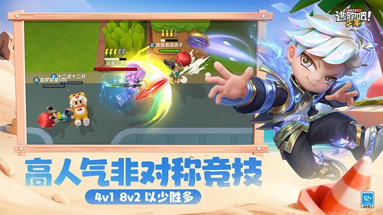 999999��999999���ܰ������ƽ������