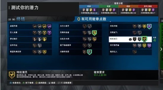 nba2k23����iosֱװ���������