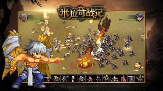 ������ս���ƽ�����޽�Һ���ʯ����