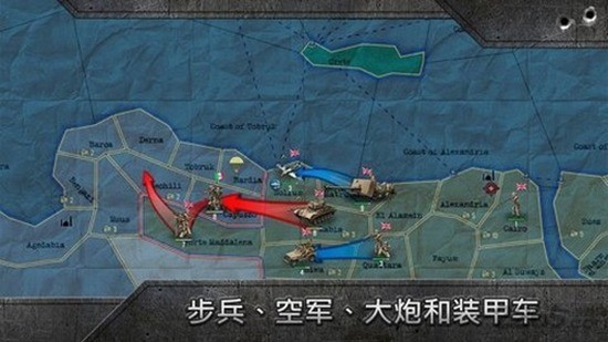 ս����ս��2�ƽ��������Դ