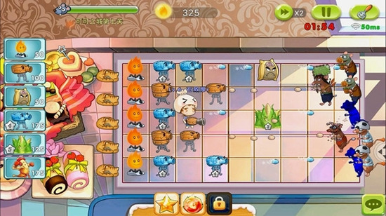 ��ʳ��ս�������ξ��������ò˵�����