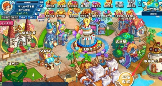 ��ʳ��ս��������