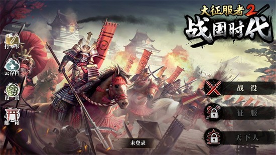 ��������2ս��ʱ���ڹ�������