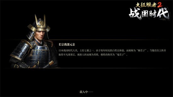 ��������2ս��ʱ��������Դ������