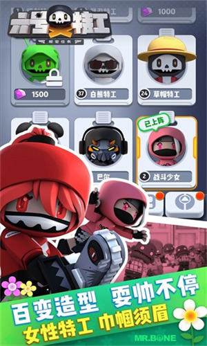 6���ع����������ƽ��