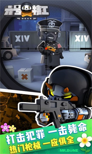 �����ع����޽��������ʯ����