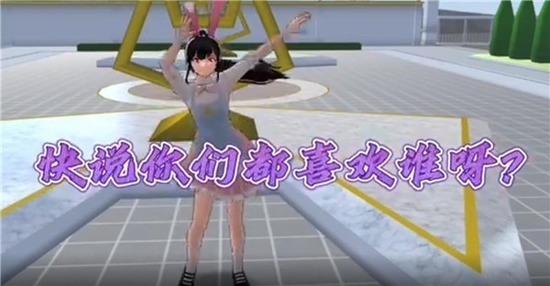 ӣ���������������