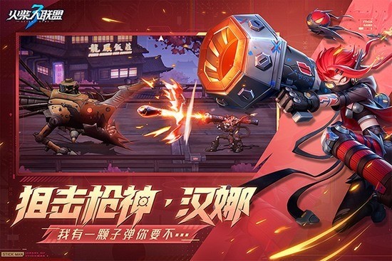 ���������3�ƽ��������ʯ