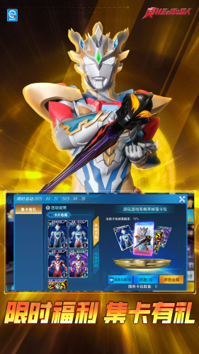 ������֮�񶷳���0Ԫ��ֵ������