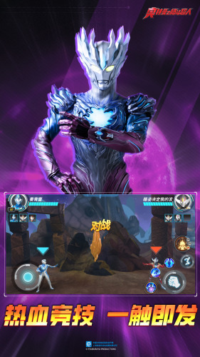 ������֮�񶷳��˹��ʷ���ѳ�ֵ����������,������֮�񶷳��˹��ʷ���ѳ�ֵ�氲װ����,������֮�񶷳���0Ԫ��ֵ������