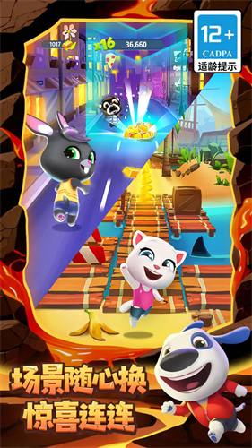 ��ķè�ܿ���Ϸ��Ѱ�׿����