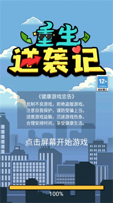 ������Ϯ���ƽ�����޽��