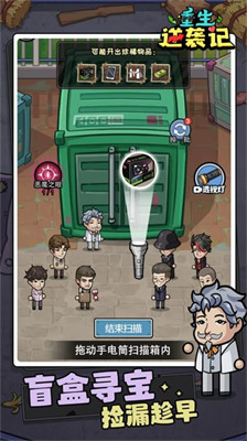 ��Ϯ������Ϸ���޾������޽��