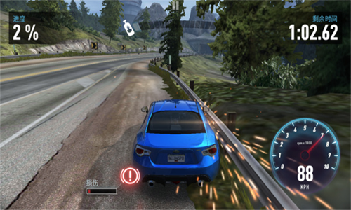 ��Ʒ�ɳ����޿�쭰�׿�ƽ����ȸ�