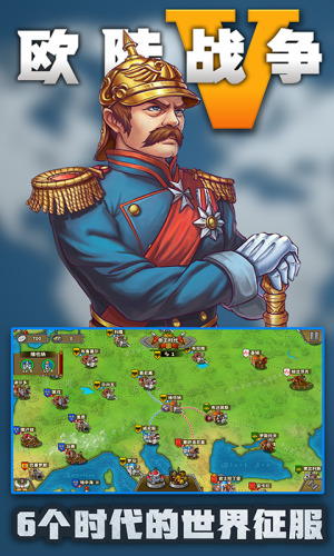 ŷ½ս��5�۹��ڹ��ƽ������